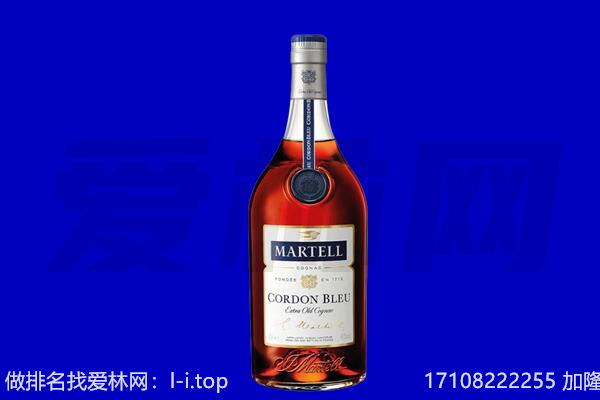 临沂临沭县马爹利回收.jpg