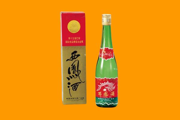 临沂临沭县西凤酒回收.jpg