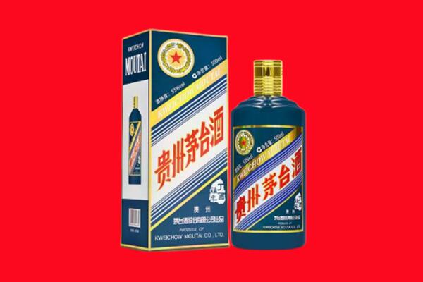 临沂临沭县回收贵州茅台.jpg