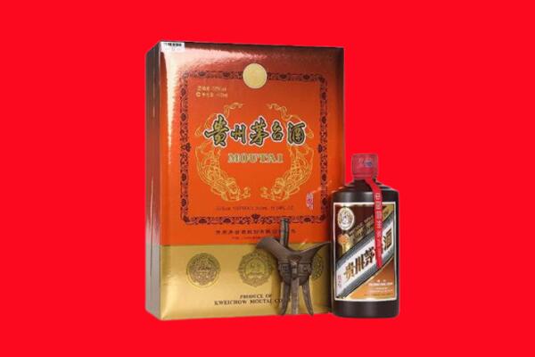 临沂临沭县回收30年茅台酒.jpg