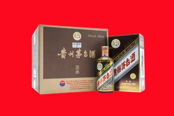 临沂临沭县回收50年茅台酒.jpg