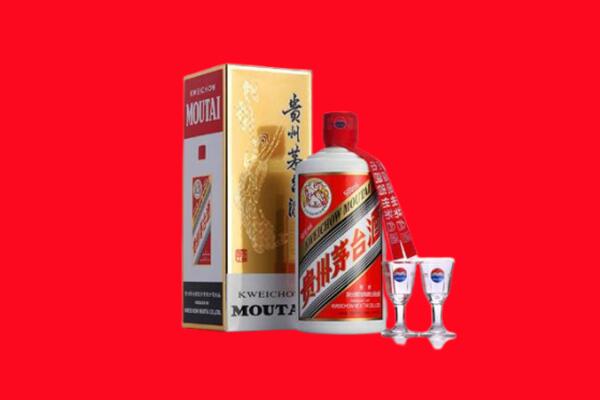 临沂临沭县回收茅台酒.jpg